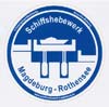 Aufkleber Schiffshebewerk Magdeburg-Rothensee (rund 6,5cm)